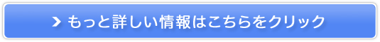 yfhNȂe+yf_CGbgyx^yfz̔TCg